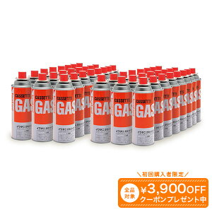 デカ暖Ⅲ」の人気商品一覧 | 安い商品を通販サイトから探す - 価格.com