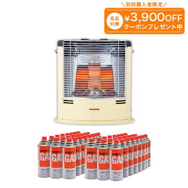 【最新版】デカ暖III 大容量お得セット カセットガス48本付き イワタニ カセットガス 軽量 防災用品 防災グッズ 停電 緊急用 災害用 コンパクト 送料無料 ユーキャン通販 デカダン ガスストーブ どこでも速暖ストーブ 速暖ストーブ 暖房 Iwatani でかだん でか暖 デカ暖3