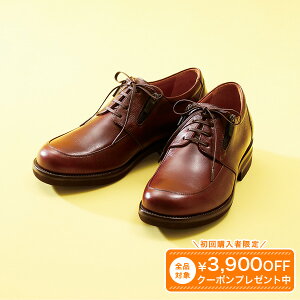 ビジネスシューズ スペイン 革靴の人気商品 通販 価格比較 価格 Com