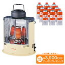 【最新版】デカ暖III イワタニ カセットガス9本付き 小型 軽量 防災用品 防災グッズ 停電 緊急用 災害用 コンパクト …