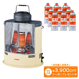 【最新版】デカ暖III イワタニ カセットガス9本付き 小型 軽量 防災用品 防災グッズ 停電 緊急用 災害用 コンパクト 送料無料 ユーキャン通販 デカダン ガスストーブどこでも速暖ストーブ 暖房 暖房器具 暖房機 カセットガスストーブ ガス Iwatani でかだん でか暖 デカ暖3