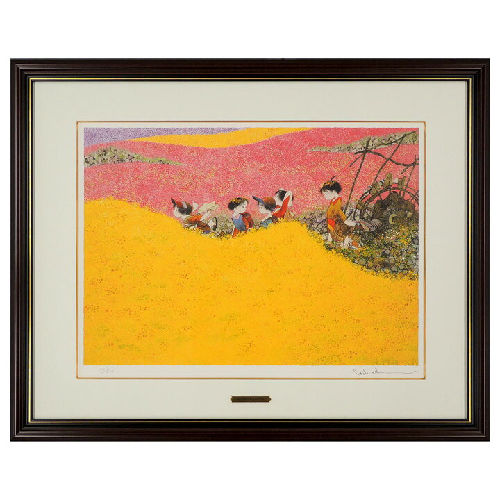 楽天市場】版画 中島潔 「花かずら」 リトグラフ 額付き 新品 作家直筆 