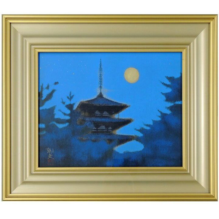 楽天市場】☆ 版画 平山郁夫 「法隆寺の塔」 シルクスクリーン 岩絵具 