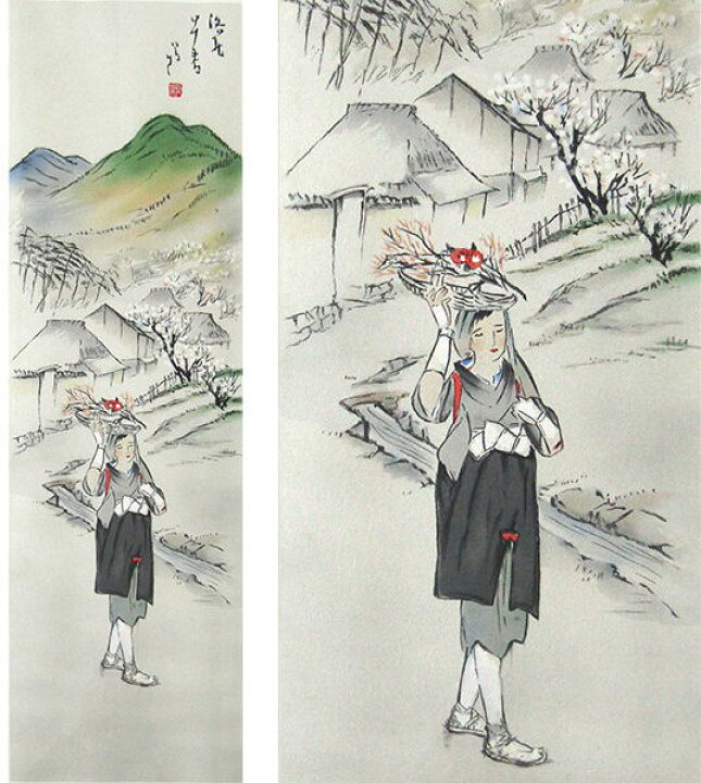 楽天市場】☆ 版画 竹久夢二 「洛北早春」 リトグラフ 額付き 美人画 