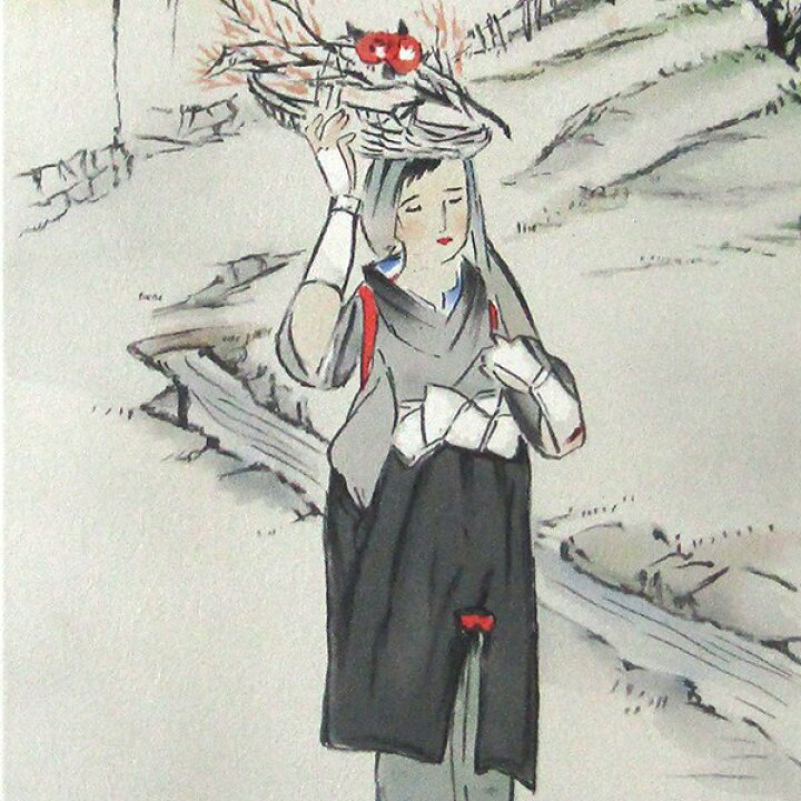 楽天市場】☆ 版画 竹久夢二 「洛北早春」 リトグラフ 額付き 美人画 