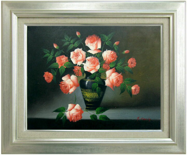 楽天市場】油彩画 ケイスリー 「花瓶に薔薇」 F6号 油絵 額入り 静物画 