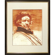 楽天市場】ワイズバッシュの通販 