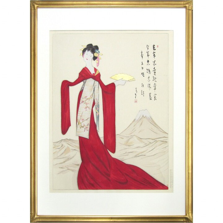楽天市場】☆ 版画 竹久夢二 「立田姫」 木版画 額付き 京都絵画院版 