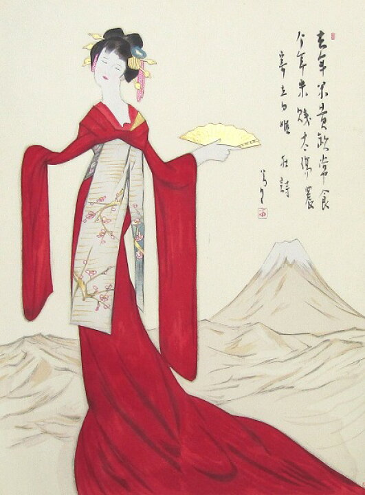 楽天市場】☆ 版画 竹久夢二 「立田姫」 木版画 額付き 京都絵画院版 