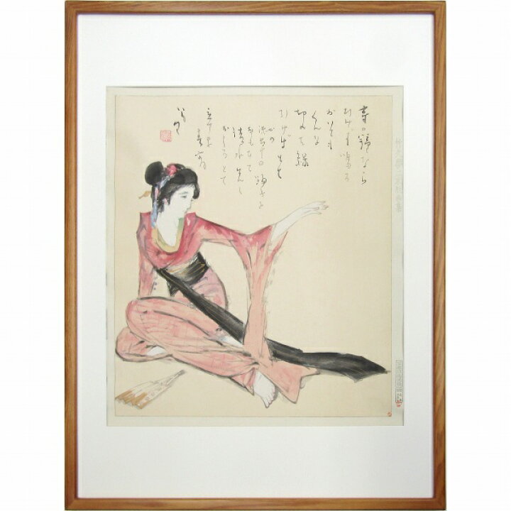 楽天市場】☆ 版画 竹久夢二 「浅草の女」 木絵画 版画 額付き 京都 