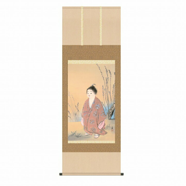 楽天市場】横山大観 掛軸 尺五寸（幅54.5cm） 【風鎮・自在付き】 複製 