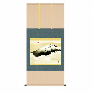 横山大観 掛軸 尺五寸(幅54.5cm) 【風鎮・自在付き】 複製画 高精彩巧芸画+手彩入り 表装済み 軸装 名画掛軸 吉祥画 掛け軸 日本画 風景画 人物画 桐箱収納 文化勲章受