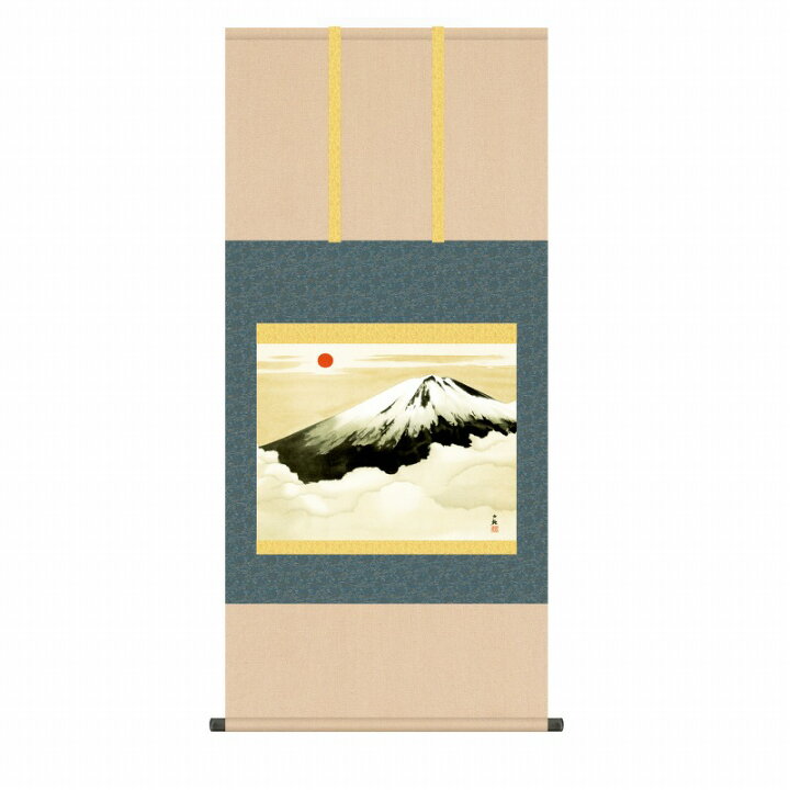 楽天市場】横山大観 掛軸 尺五寸（幅54.5cm） 【風鎮・自在付き】 複製 