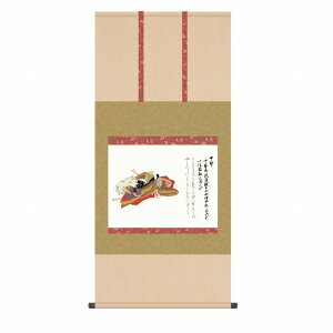 風鎮・自在付き 重要文化財 佐竹本三十六歌仙 「中務」 掛軸 尺五横(約54.5x115cm) 高精彩巧芸画 手彩入り 掛け軸 表装済み 新品 桐箱収納 複製画 人物画 鎌倉時代の絵巻物 なかつかさ KZ2G9-06