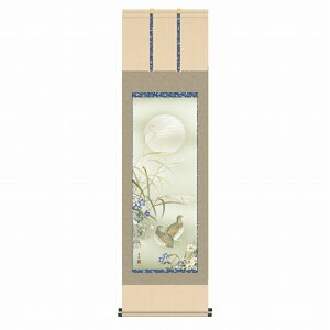 | ߓm uHGv ڌܗi54.5x190cmj | ʍI| ʓ KZ2A4-137 Vi \ ˔[ | Ԓ   XXL H j[ e  G EY GߏH