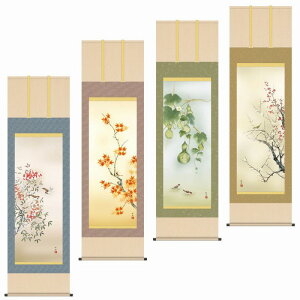 掛軸 田村竹世 「四季奏歓(尺五立(約54.5x190cm))四幅セット」 掛軸 高精彩巧芸画 手彩入り KZ2A6-34set 新品 表装済 桐箱収納 掛け軸 掛け軸 花鳥 日本画 春 夏 秋 冬 四季 セット 揃