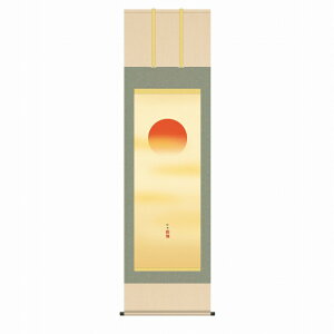 | c| uv ڌܗi54.5x190cmj | ʍI| ʓ KZ2C3-030 Vi \ ˔[ | ʐF i    gˊJ^