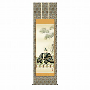 | ]jM uV_v ڌܗi54.5x190cmj ʍI| ʓ KZ2C4-039 Vi \ ˔[ | l ^ |~ V{ cj