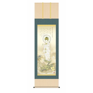 | m u㔒ߊωv ڌܗi54.5x190cmj | ʍI| ʓ KZ2D5-095 Vi \ ˔[ |   ~ ފ  {