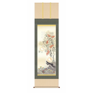 | v䒼 uГV}v ڌܗi54.5x190cmj | ʍI| ʓ KZ2D5-003 Vi \ ˔[ | Ԓ ԁF V   Gߓ~ J^