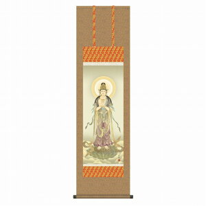 掛軸 中山雪邨「聖観音」尺三立(約44.5x164cm) 高精彩巧芸画 手彩入り KZ2ME1-K131 新品 表装済 化粧箱収納 掛け軸 仏画 仏事 ご供養に 観音菩薩 観音様 開運