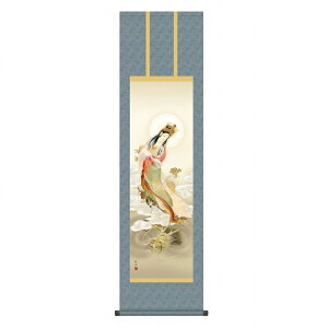 | ]jMuωvڎOi44.5x164cmj ʍI| ʓ KZ2ME1-K117 Vi \ ϔ[ |   { ωF ωl J^