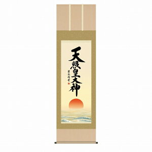 | gcI uVƍc_v ڌܗi54.5x190cmj ʍI| ʓ KZ2E2-156 Vi \ ˔[ |     g