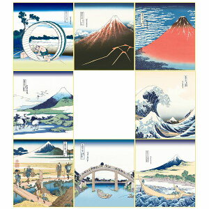 赤富士 絵画 葛飾北斎の人気商品 通販 価格比較 価格 Com 赤富士 絵画 葛飾北斎の人気商品 通販 価格比較 価格 Com