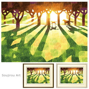 JsmY Soujirou Art u𗁂тāv WN[ ŉ 6 zt n a Ǌ| CeA ŉ  F i   z