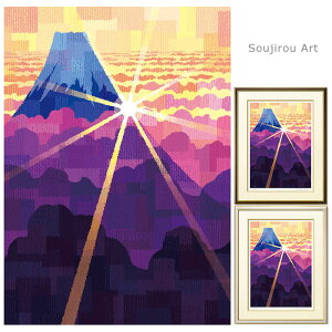 JsmY Soujirou Art u䗈()v WN[ ŉ 6 zt xmR a Ǌ| CeA ŉ  _Chxm J^ i   z