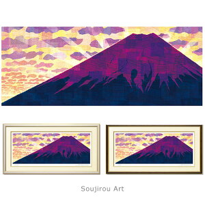 JsmY Soujirou Art uxm()v WN[ ŉ R̊G zt xmR a Ǌ| CeA ŉ  p[v i   z