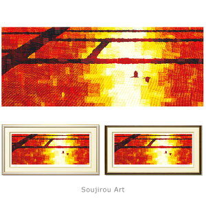 JsmY Soujirou Art uė()v WN[ ŉ R̊G zt  a Ǌ| CeA ŉ  ԐF IW i   z