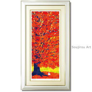 JsmY Soujirou Art u̎ (78x43cm)v WN[ ŉ ^e̊G zt L a Ǌ| CeA ŉ  gt H i   z