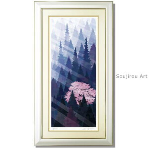 JsmY Soujirou Art u{ (78x43cm)v WN[ ŉ ^e̊G zt t a Ǌ| CeA ŉ  X R̍ i   z