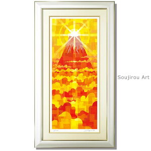 JsmY Soujirou Art u_Chxm (78x43cm)v WN[ ŉ ^e̊G zt xmR a Ǌ| CeA ŉ  ԕxm _C i J^   z