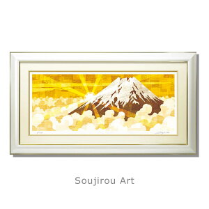 JsmY Soujirou Art uxm (78x43cm)v WN[ ŉ R̊G zt xmR a Ǌ| CeA ŉ  F i   z