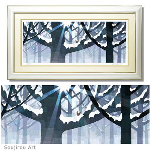 JsmY Soujirou Art ut҂ (78x43cm)v WN[ ŉ R̊G zt ~ iF a Ǌ| CeA ŉ  i   z