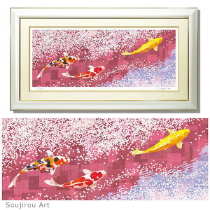 JsmY Soujirou Art uԉV (78x43cm)v WN[ ŉ R̊G zt ь a Ǌ| CeA ŉ  t  r i   z