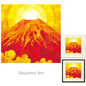 JsmY Soujirou Art uԂ̕xm (41.6x41.6)v WN[ ŉ `̊G zt xmR a Ǌ| CeA ŉ  gxx ԕxm i   z