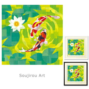 JsmY Soujirou Art ue (41.6x41.6)v WN[ ŉ `̊G zt ь a Ǌ| CeA ŉ  r @ vw ~ i   z