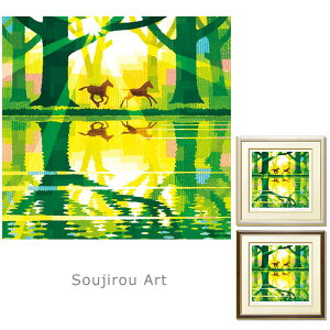 JsmY Soujirou Art uΔȂ삯 (32x32cm)v WN[ ŉ  `̊G zt n a Ǌ| CeA ŉ  F X  i   z
