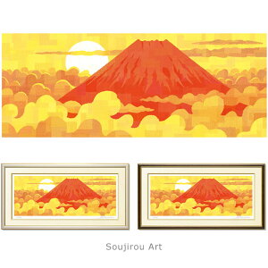 JsmY Soujirou Art uԕxm (62x32cm)v WN[ ŉ R̊G zt xmR a Ǌ| CeA ŉ  F N i   z gˉ