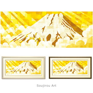JsmY Soujirou Art uxm̒ (62x32cm)v WN[ ŉ R̊G zt xmR a Ǌ| CeA ŉ  F i   z cj