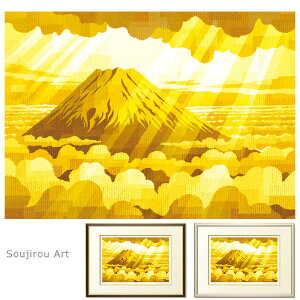 JsmY Soujirou Art uVxm (67x48cm)v WN[ ŉ 6 zt xmR a Ǌ| CeA ŉ  F F i   z