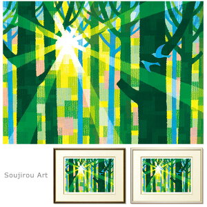 JsmY Soujirou Art uK̐ (67x48cm)v WN[ ŉ 6 zt  a Ǌ| CeA ŉ  X  O[  i   z