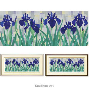 JsmY Soujirou Art uKĂԉq (62x32cm)v WN[ ŉ R̊G zt  a Ǌ| CeA ŉ  ΂  m i   z