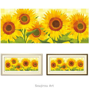 JsmY Soujirou Art u^ē̌ (62x32cm)v WN[ ŉ R̊G zt Ẳ a Ǌ| CeA ŉ  F Ђ܂ i   z