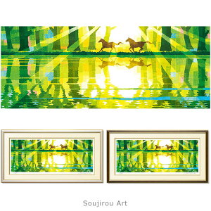 JsmY Soujirou Art uzǒΔ (62x32cm)v WN[ ŉ R̊G zt n a Ǌ| CeA ŉ  X  q[O i   z