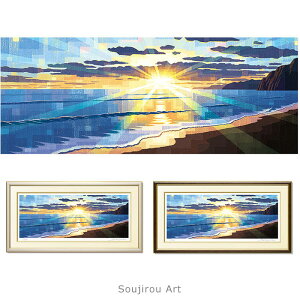 JsmY Soujirou Art ulӂ̒ (62x32cm)v WN[ ŉ R̊G zt C a Ǌ| CeA ŉ  C  i   z