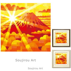 JsmY Soujirou Art uԕxm i27x27jv WN[ ŉ ` ȊG RpNg zt xmR a Ǌ| CeA ŉ  F F i   z